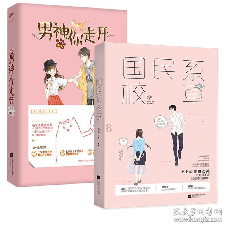 澄清结婚传言!TVB知名离巢花旦自曝与男友相处最重要,颁奖礼再失视后