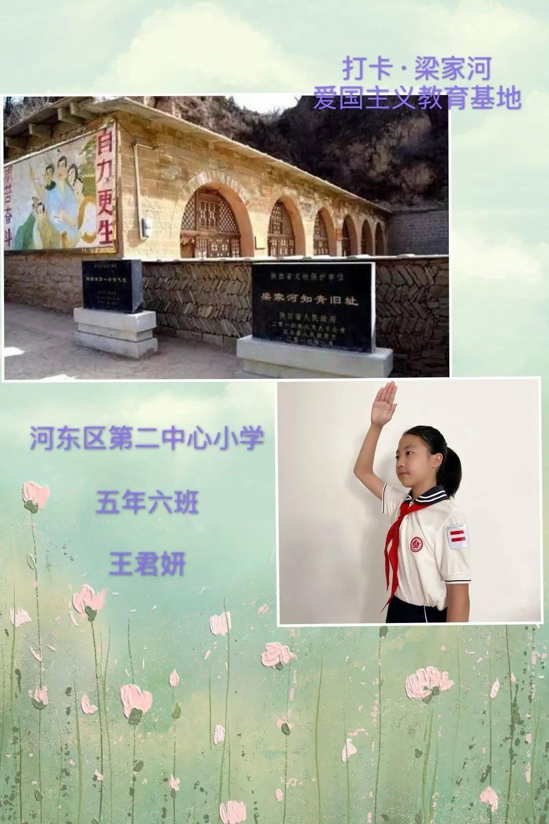 地板冒岩浆无敌版