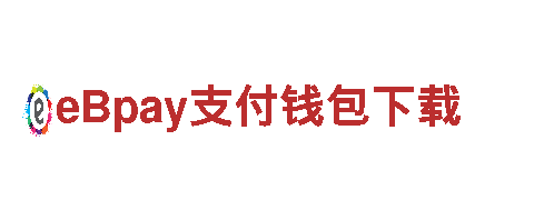 有什么买球网站-专业机械企业
